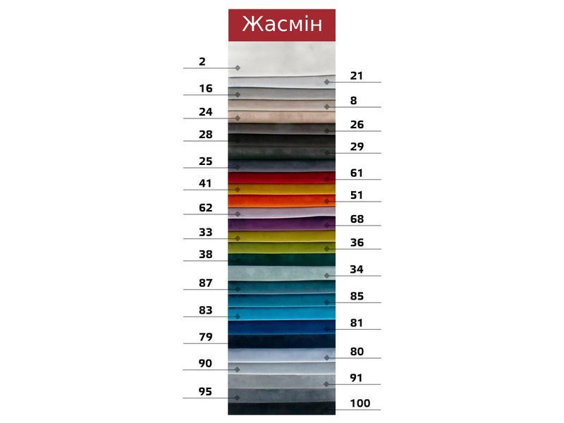 Тканина меблевий велюр Жасмін 33 EximTextil Жасмін 33 фото