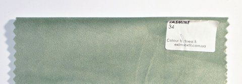 Тканина меблевий велюр Жасмін 34 EximTextil Жасмін 34 фото