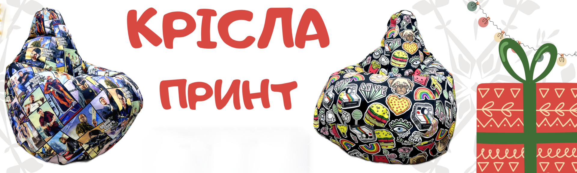 Banner from design