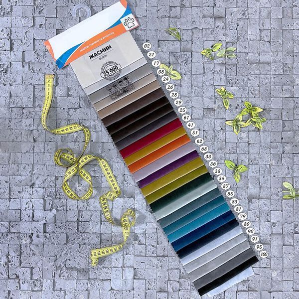 Тканина меблевий велюр Жасмін 90 EximTextil Жасмін 90 фото