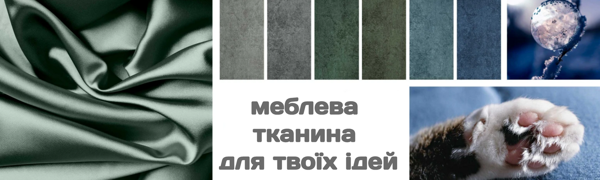 Banner from design